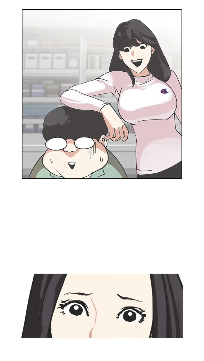 Lookism - Bölüm 98 - Sayfa 44