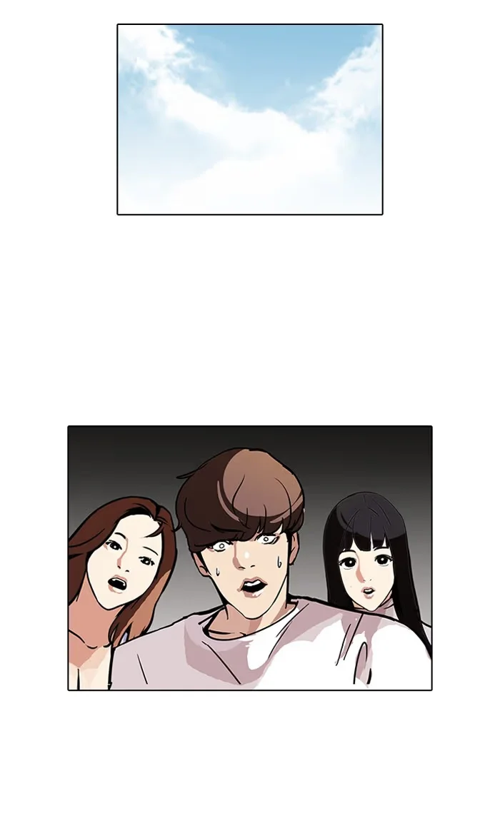 Lookism - Bölüm 98 - Sayfa 46