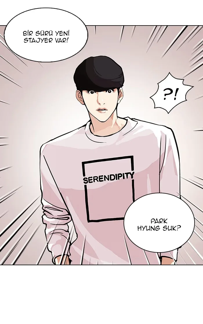 Lookism - Bölüm 98 - Sayfa 60