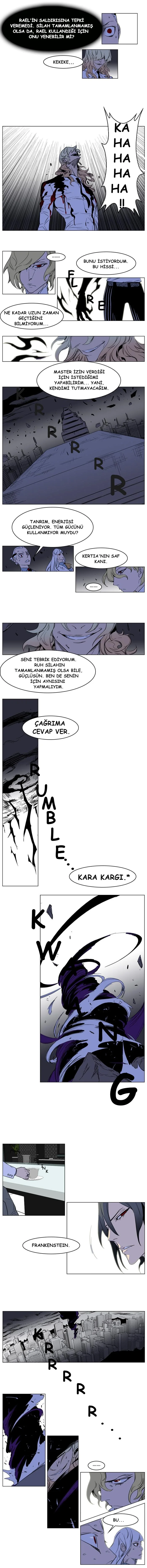 Noblesse - Bölüm 170 - Sayfa 5