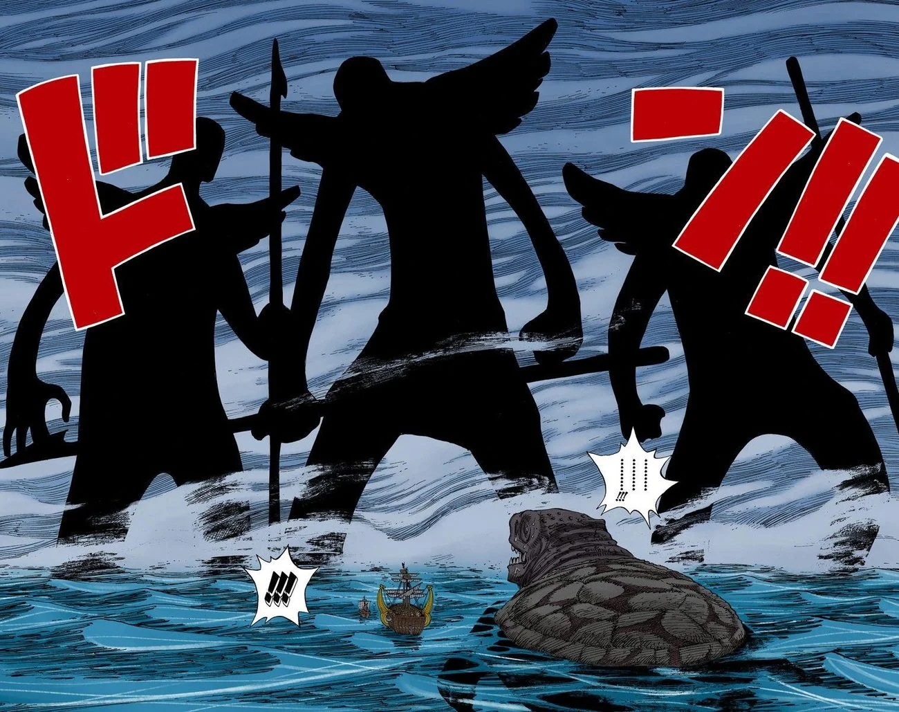 One Piece - Bölüm 221 - Sayfa 12