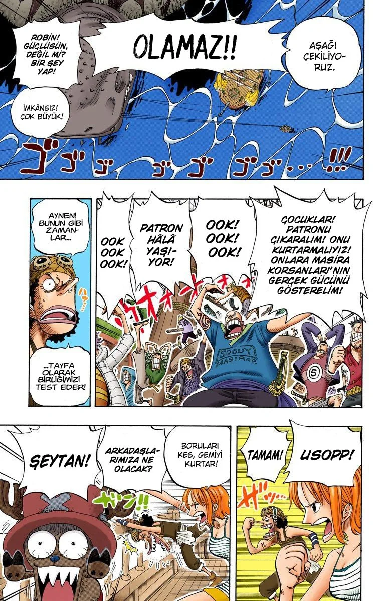 One Piece - Bölüm 221 - Sayfa 5