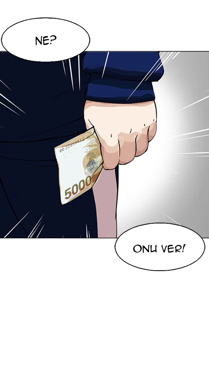 Lookism - Bölüm 156 - Sayfa 24