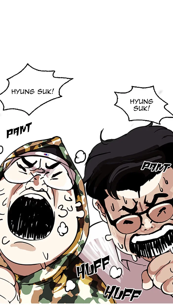 Lookism - Bölüm 156 - Sayfa 40