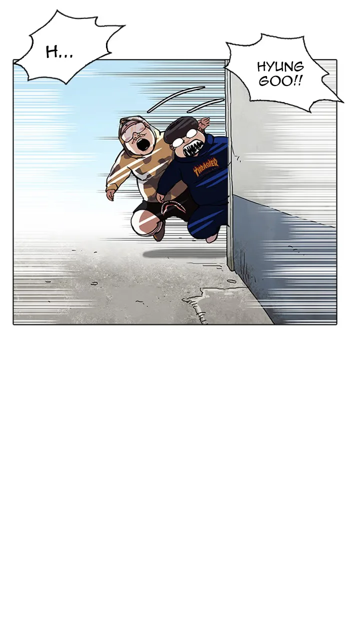 Lookism - Bölüm 156 - Sayfa 63