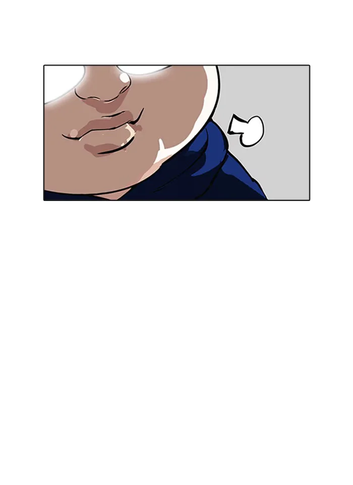 Lookism - Bölüm 156 - Sayfa 71