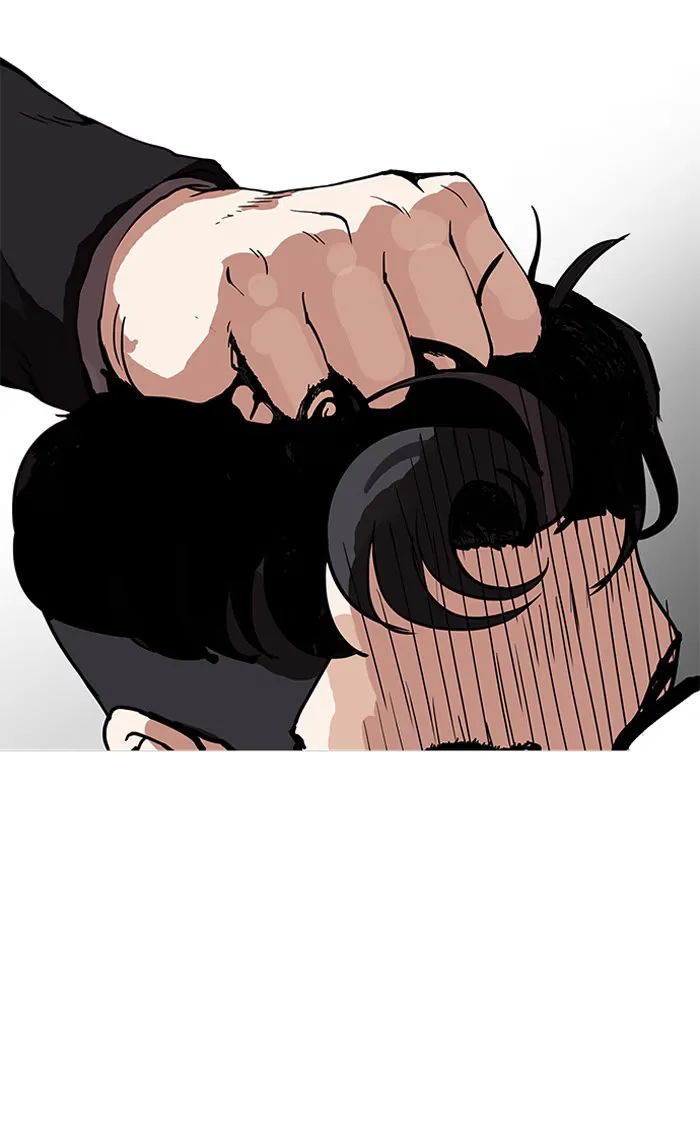 Lookism - Bölüm 156 - Sayfa 97