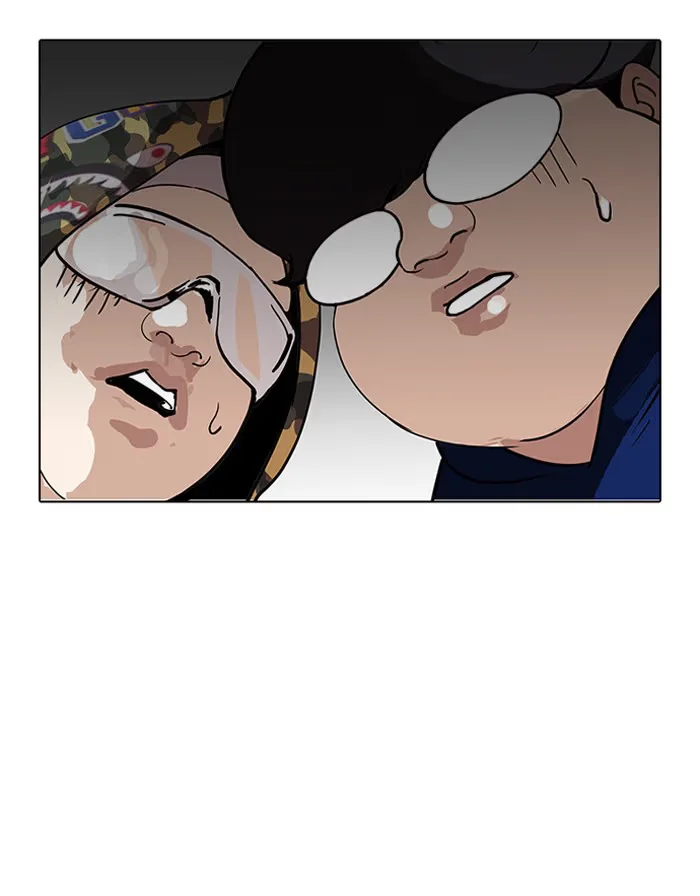 Lookism - Bölüm 156 - Sayfa 99