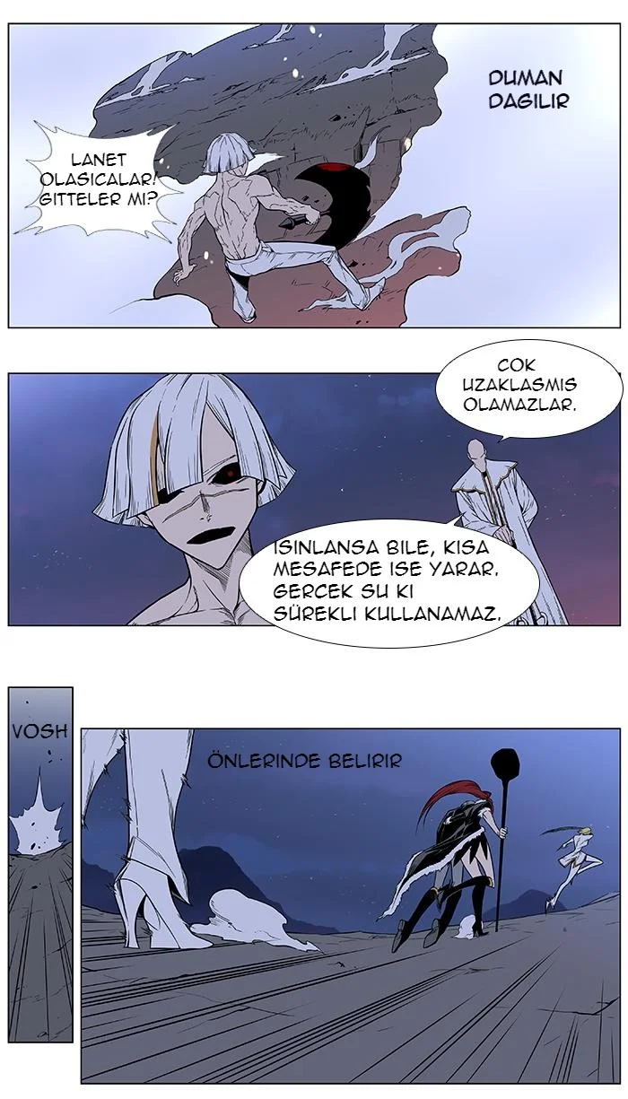 Noblesse - Bölüm 385 - Sayfa 23
