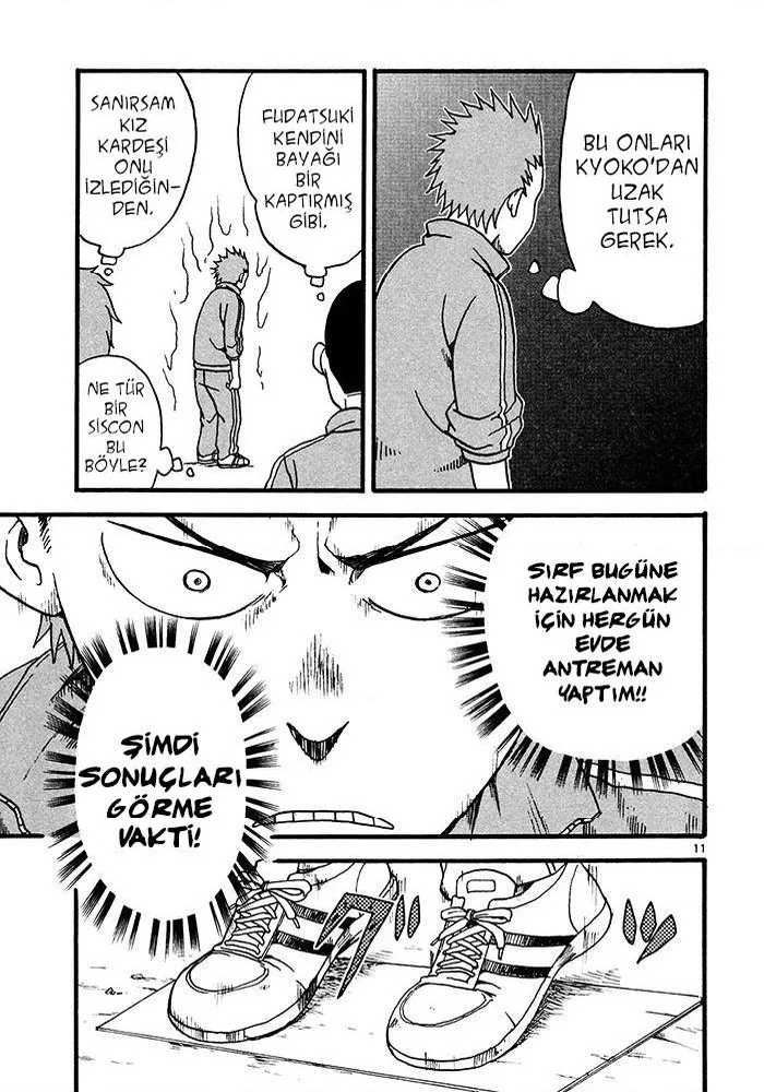 Fudatsuki no Kyoko-chan - Bölüm 4 - Sayfa 12