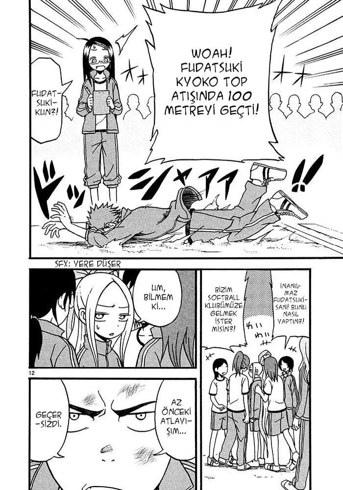Fudatsuki no Kyoko-chan - Bölüm 4 - Sayfa 13