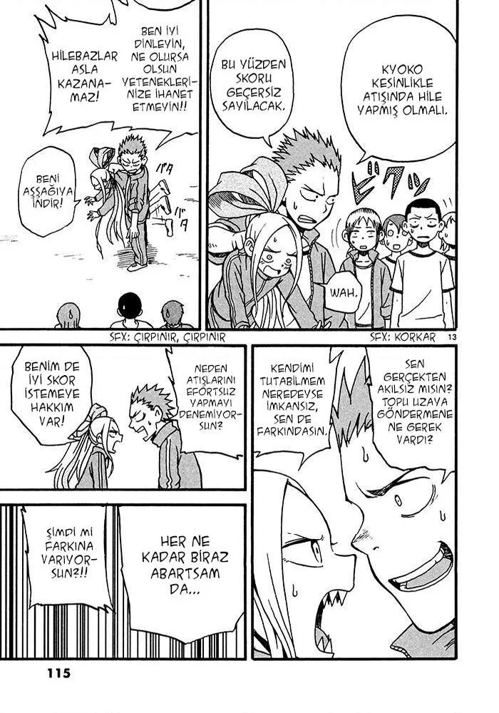 Fudatsuki no Kyoko-chan - Bölüm 4 - Sayfa 14