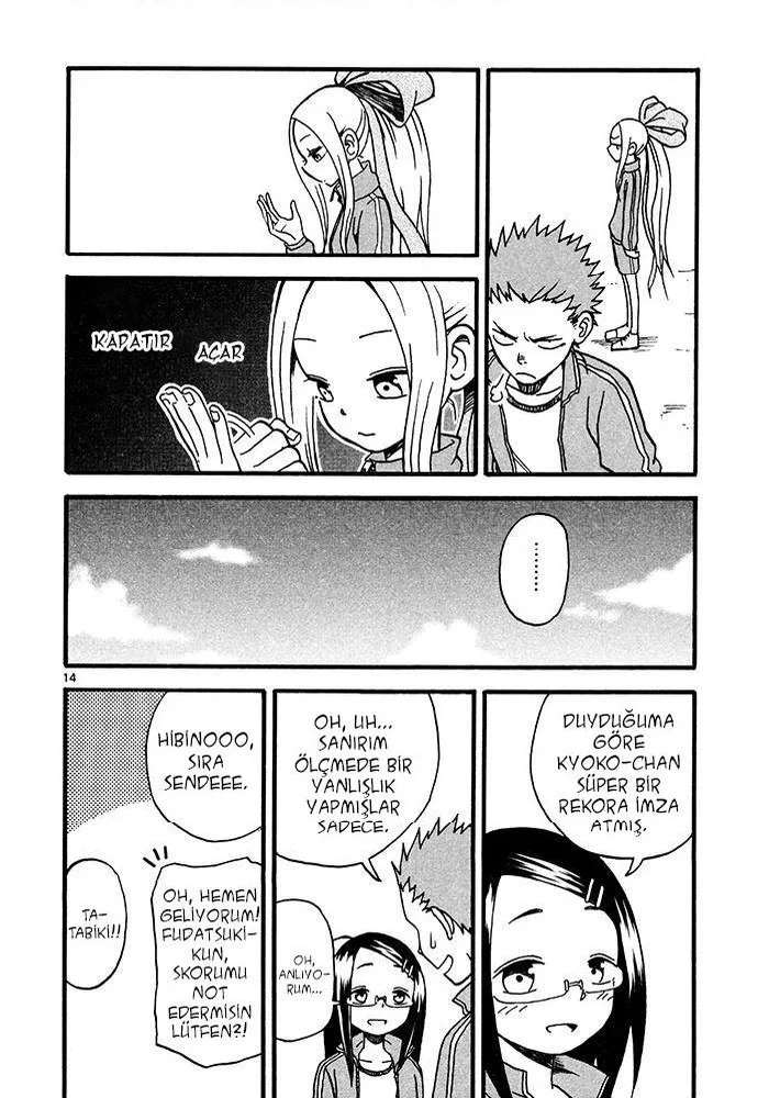 Fudatsuki no Kyoko-chan - Bölüm 4 - Sayfa 15