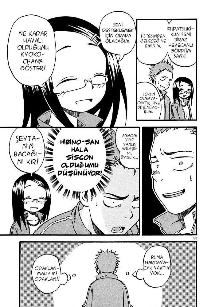 Fudatsuki no Kyoko-chan - Bölüm 4 - Sayfa 24