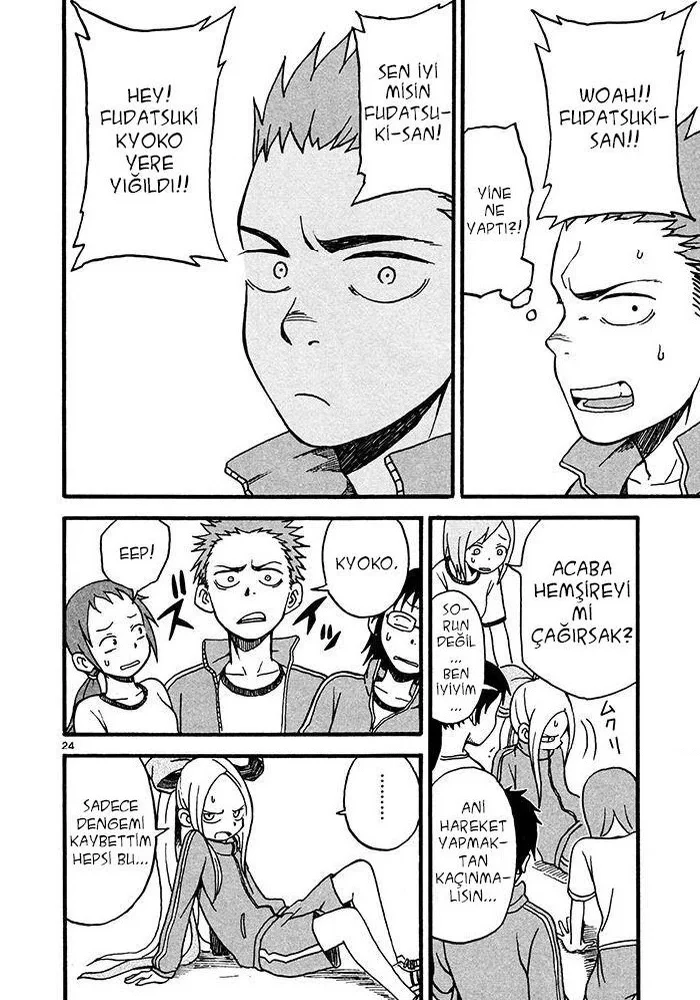 Fudatsuki no Kyoko-chan - Bölüm 4 - Sayfa 25