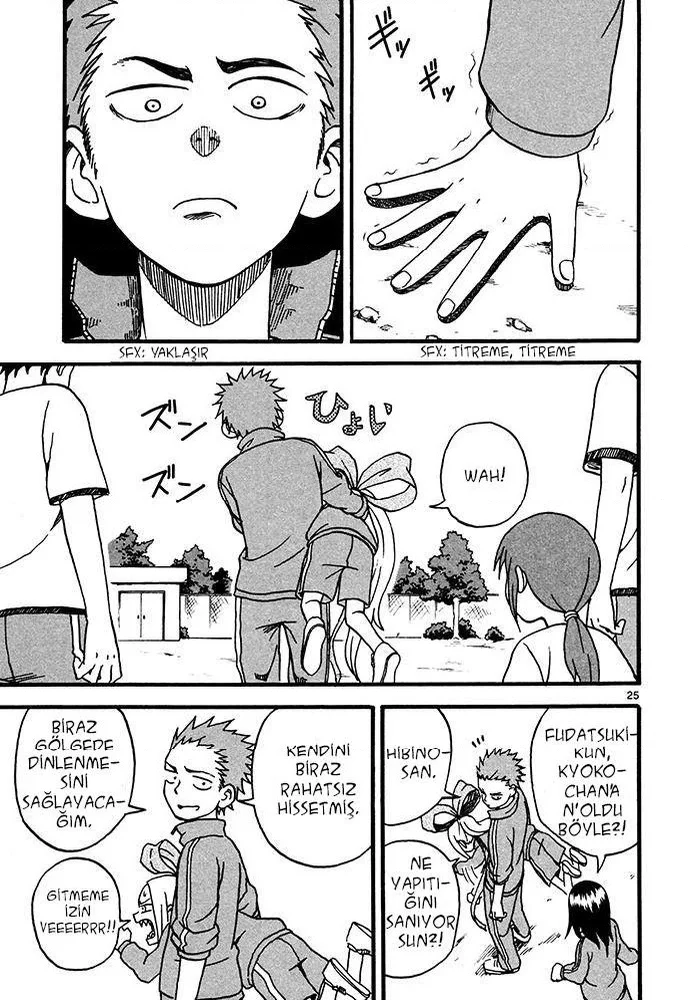 Fudatsuki no Kyoko-chan - Bölüm 4 - Sayfa 26
