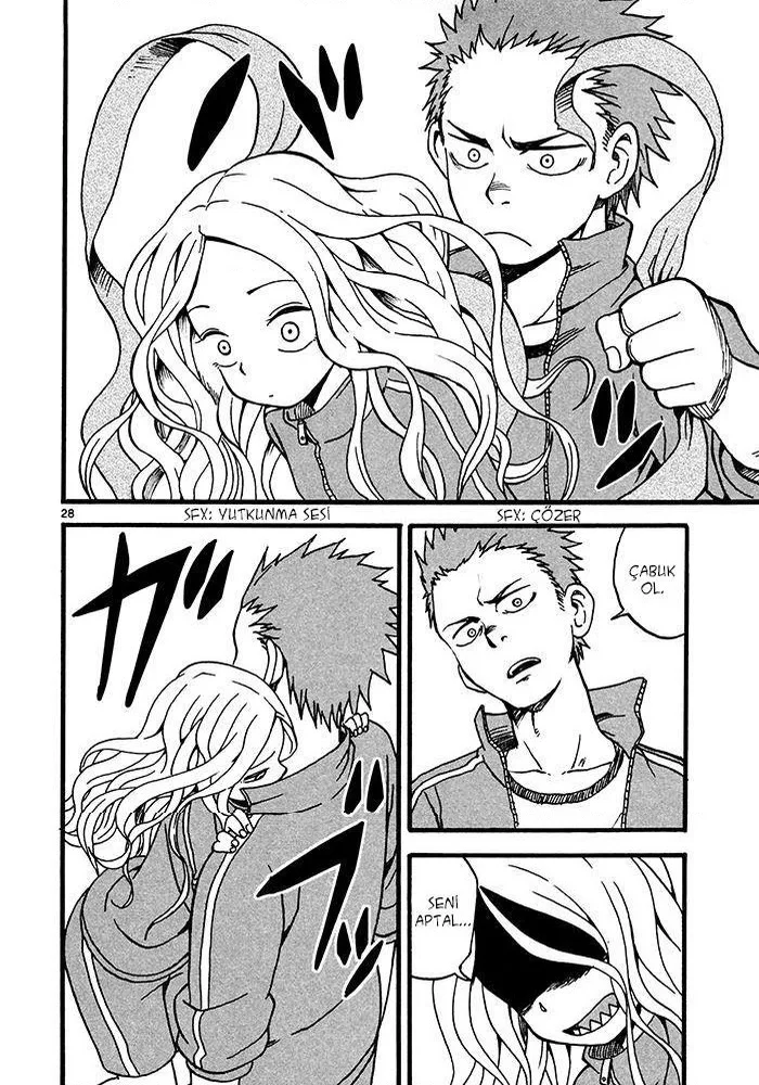 Fudatsuki no Kyoko-chan - Bölüm 4 - Sayfa 29