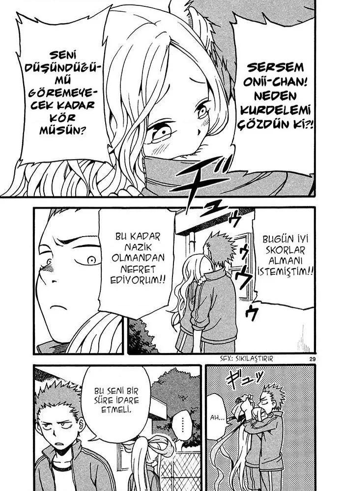 Fudatsuki no Kyoko-chan - Bölüm 4 - Sayfa 30