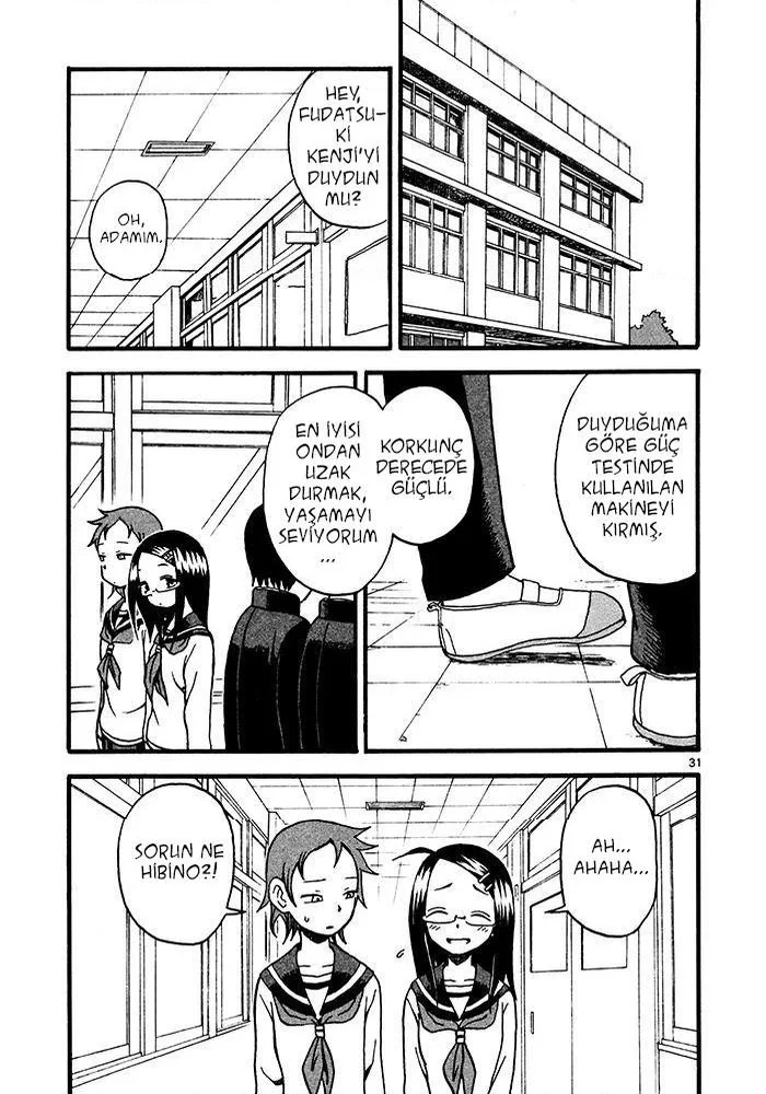 Fudatsuki no Kyoko-chan - Bölüm 4 - Sayfa 32