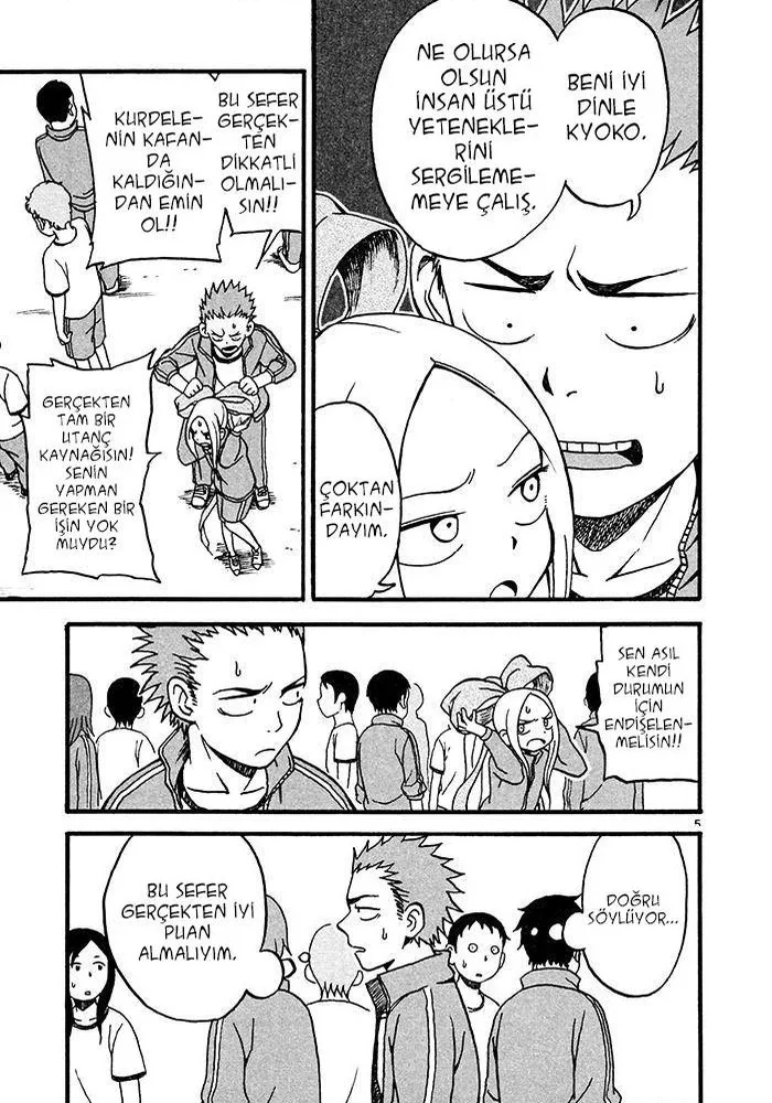 Fudatsuki no Kyoko-chan - Bölüm 4 - Sayfa 6