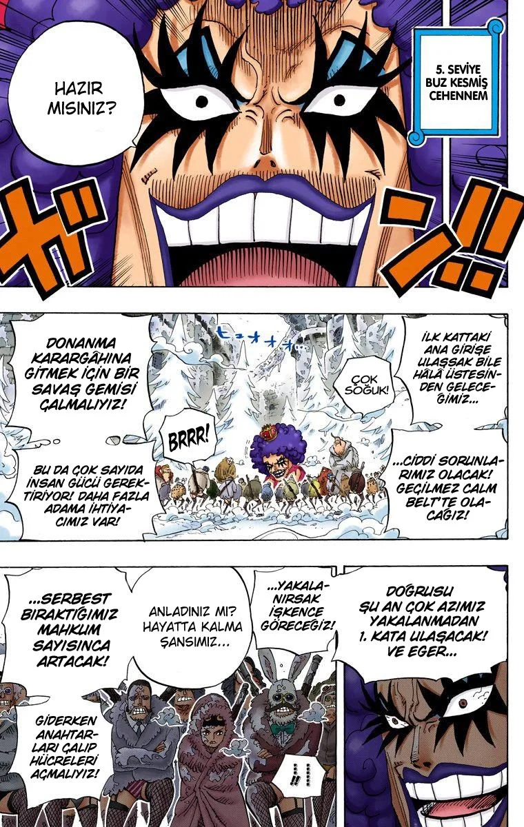 One Piece - Bölüm 541 - Sayfa 5