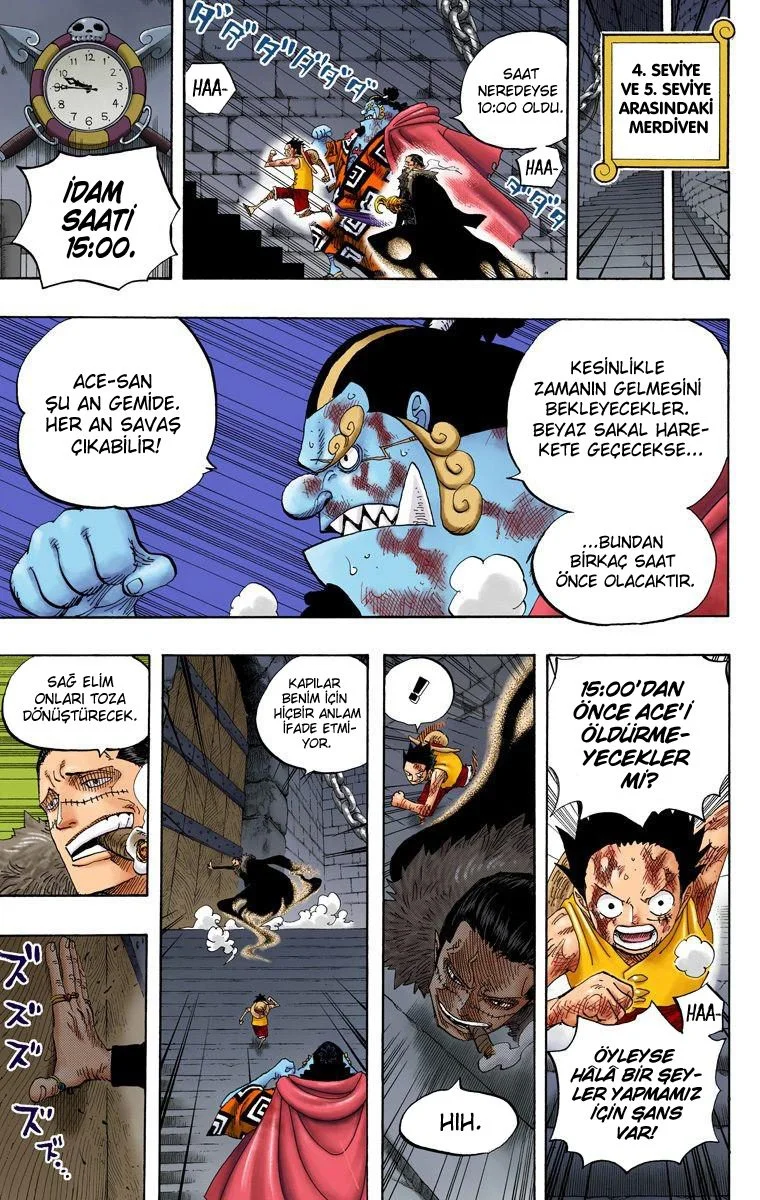 One Piece - Bölüm 541 - Sayfa 7