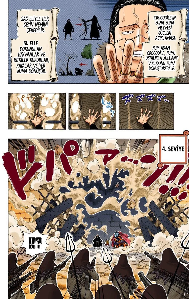 One Piece - Bölüm 541 - Sayfa 8