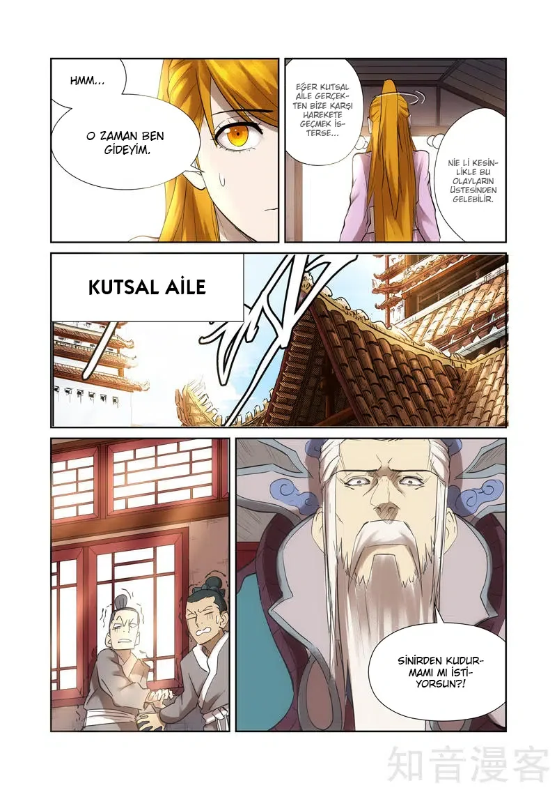 Tales of Demons and Gods - Bölüm 197 - Sayfa 8