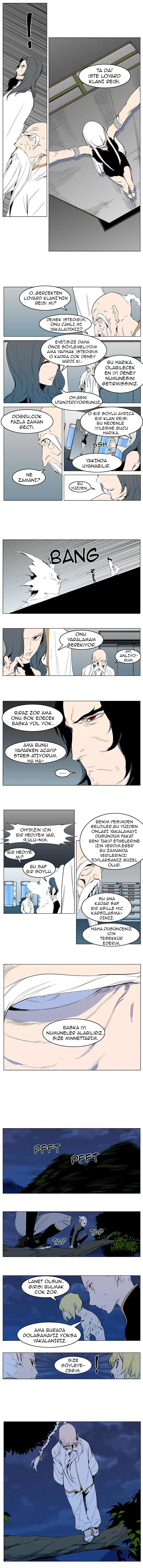 Noblesse - Bölüm 303 - Sayfa 4