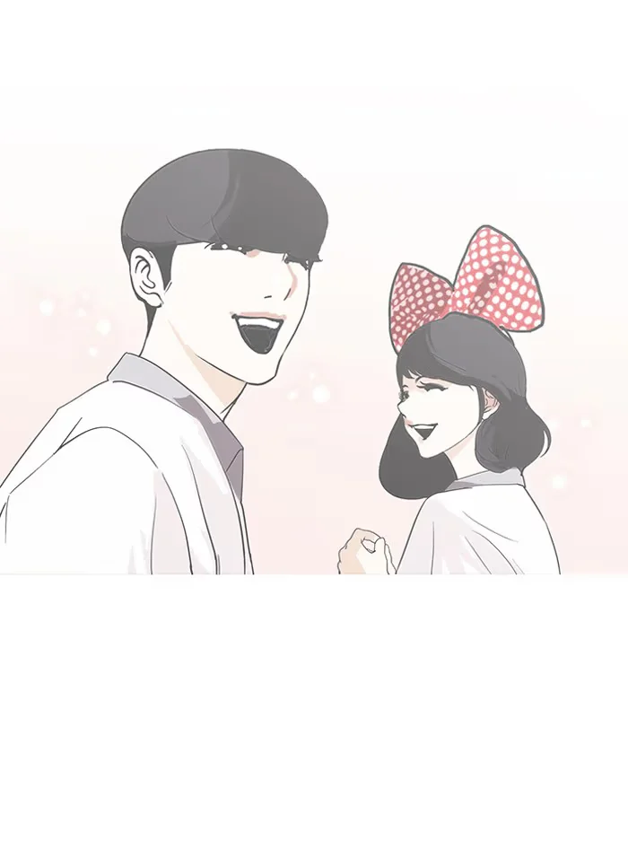 Lookism - Bölüm 139 - Sayfa 20