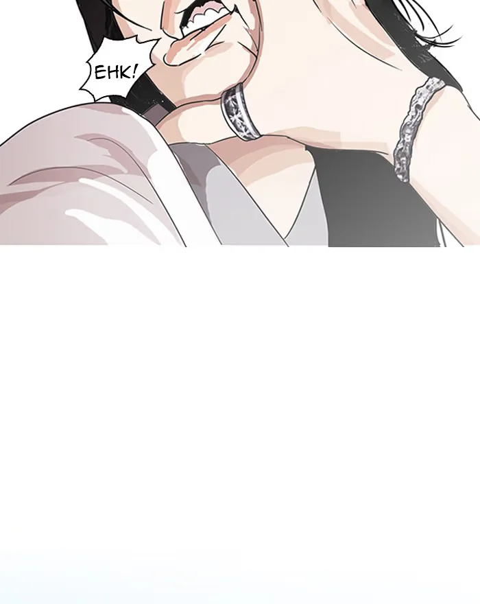 Lookism - Bölüm 139 - Sayfa 45