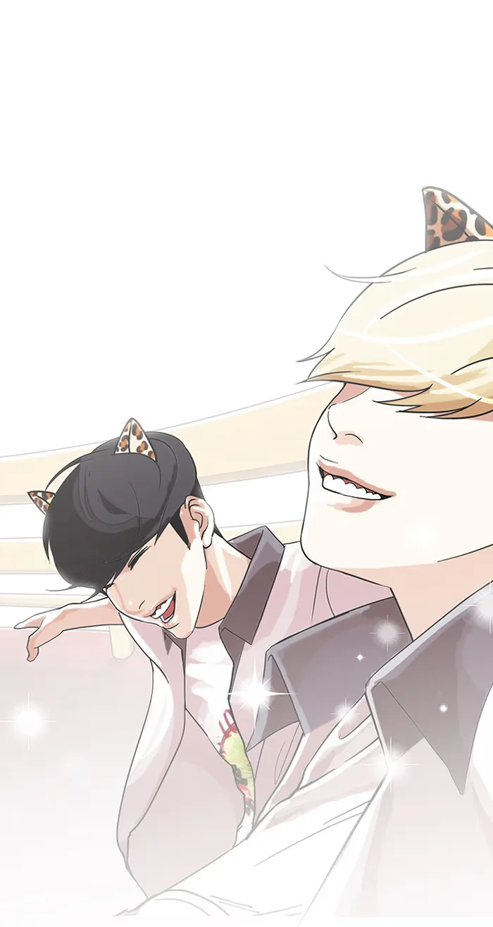Lookism - Bölüm 139 - Sayfa 57