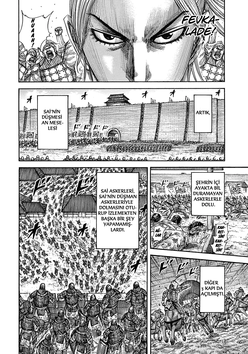 Kingdom - Bölüm 345 - Sayfa 14