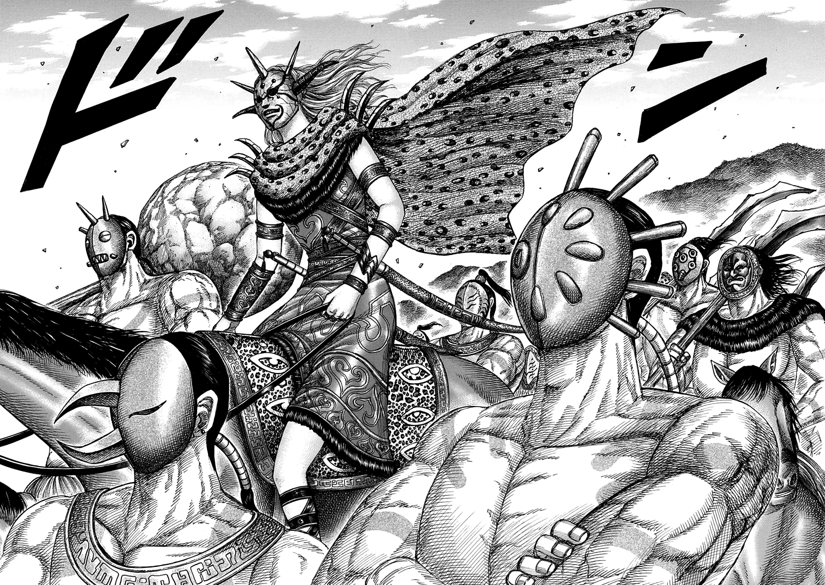 Kingdom - Bölüm 345 - Sayfa 18