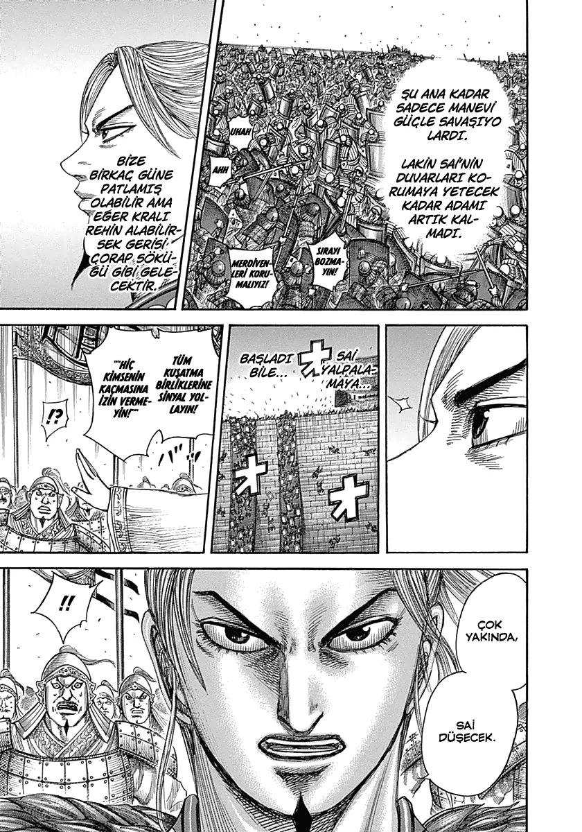 Kingdom - Bölüm 345 - Sayfa 6