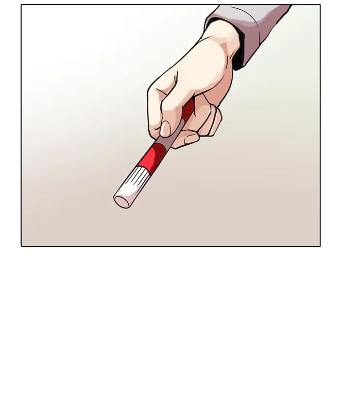 Lookism - Bölüm 95 - Sayfa 26