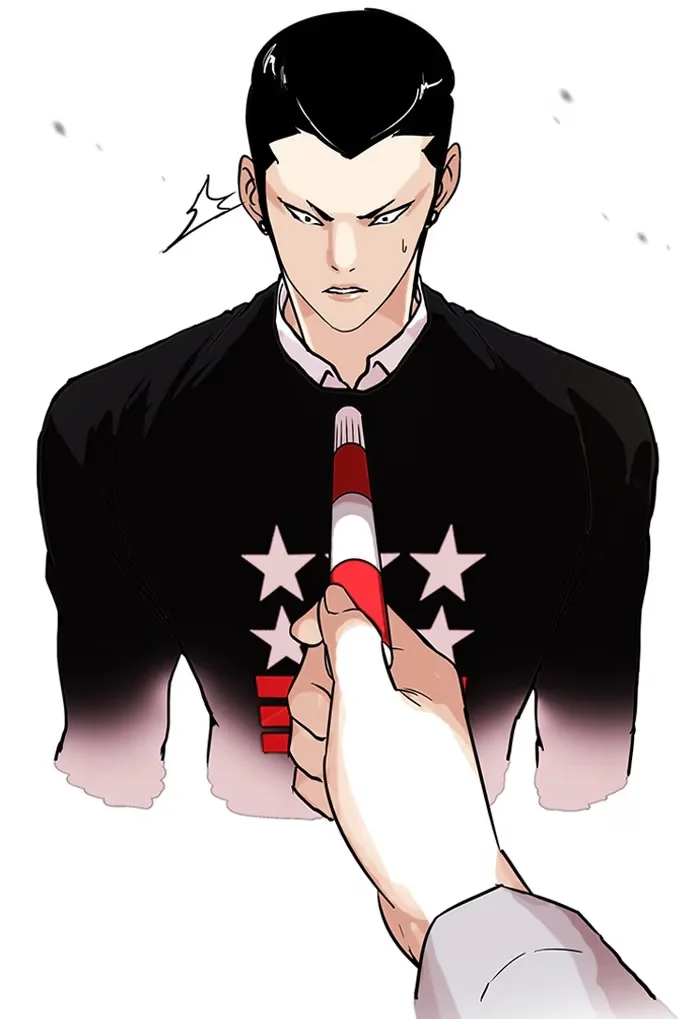 Lookism - Bölüm 95 - Sayfa 28