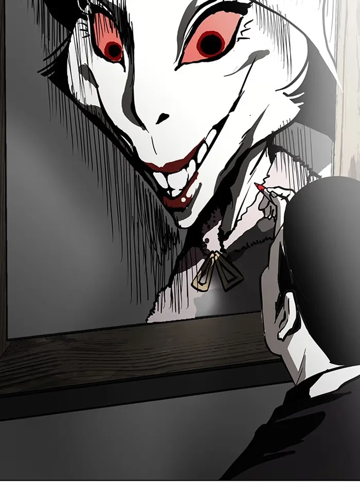 Lookism - Bölüm 95 - Sayfa 44