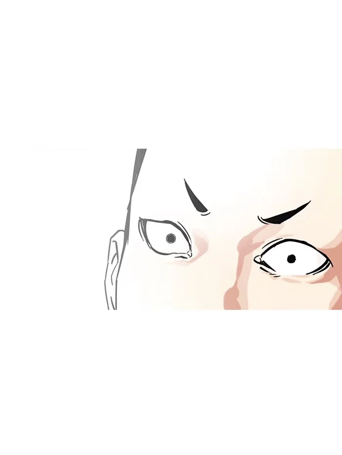 Lookism - Bölüm 95 - Sayfa 45