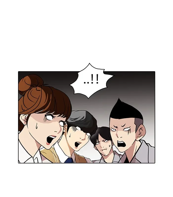 Lookism - Bölüm 95 - Sayfa 69