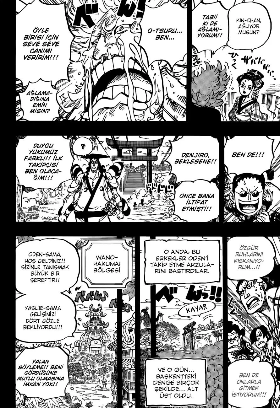 One Piece - Bölüm 961 - Sayfa 14