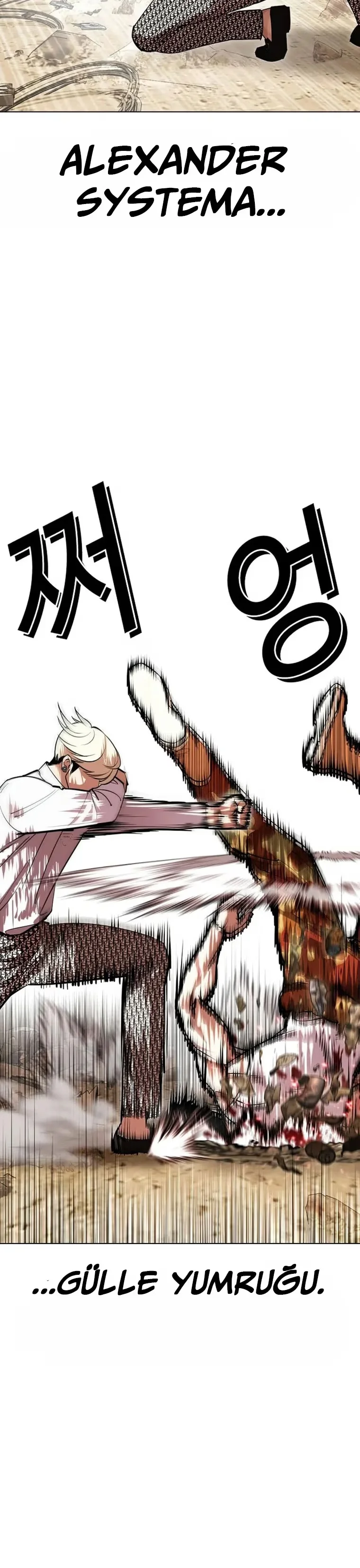 Lookism - Bölüm 437 - Sayfa 16