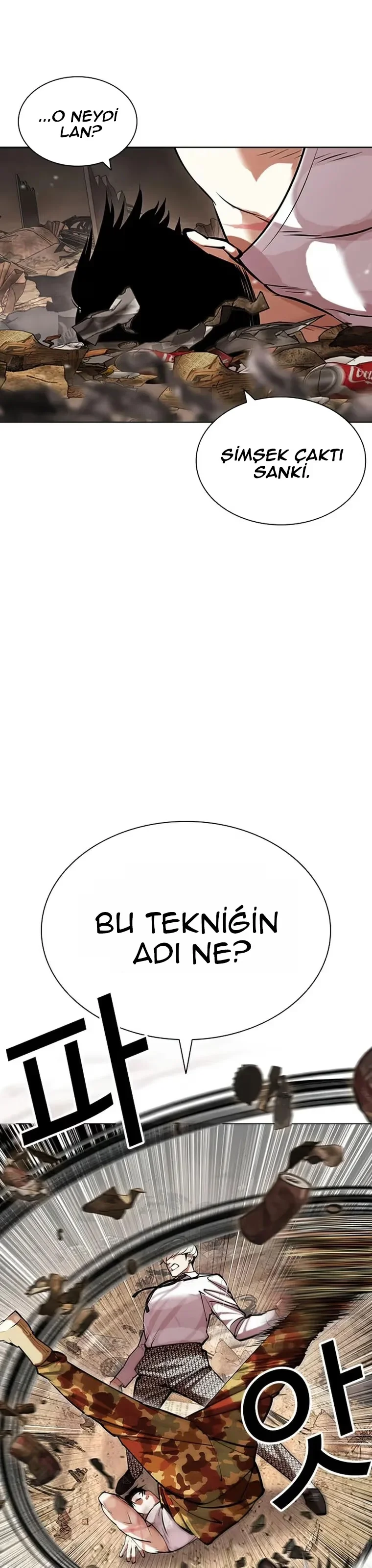 Lookism - Bölüm 437 - Sayfa 17