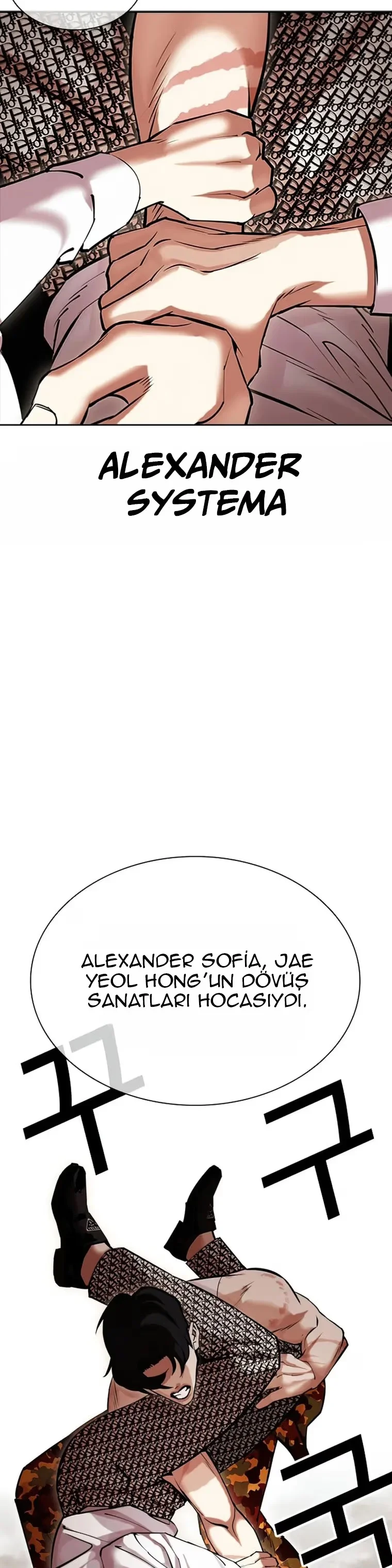 Lookism - Bölüm 437 - Sayfa 27
