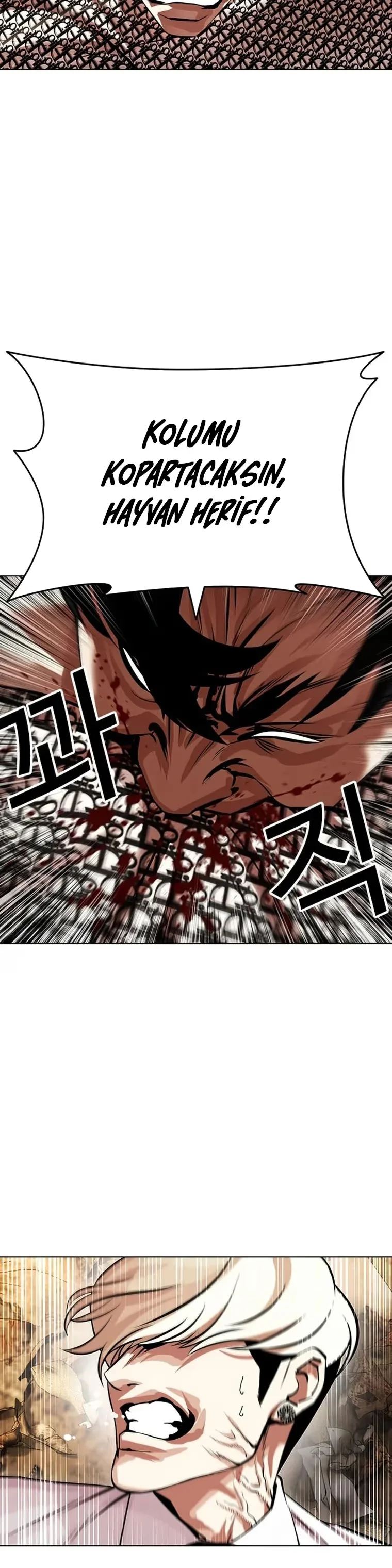 Lookism - Bölüm 437 - Sayfa 29