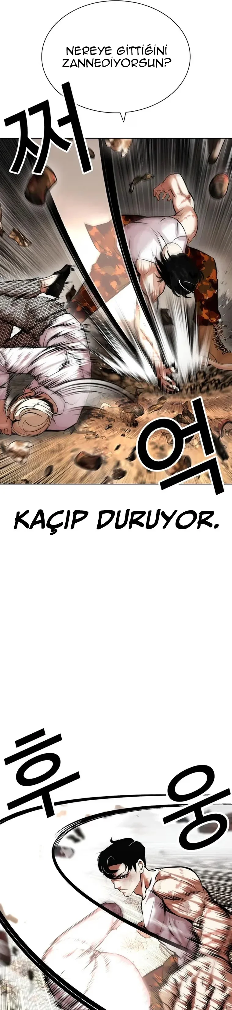 Lookism - Bölüm 437 - Sayfa 32