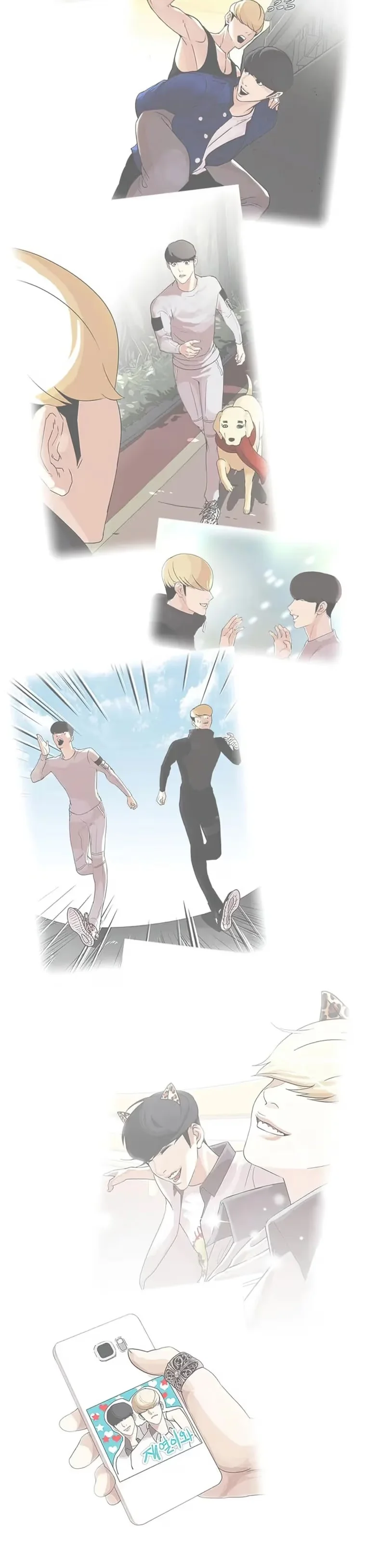 Lookism - Bölüm 437 - Sayfa 51