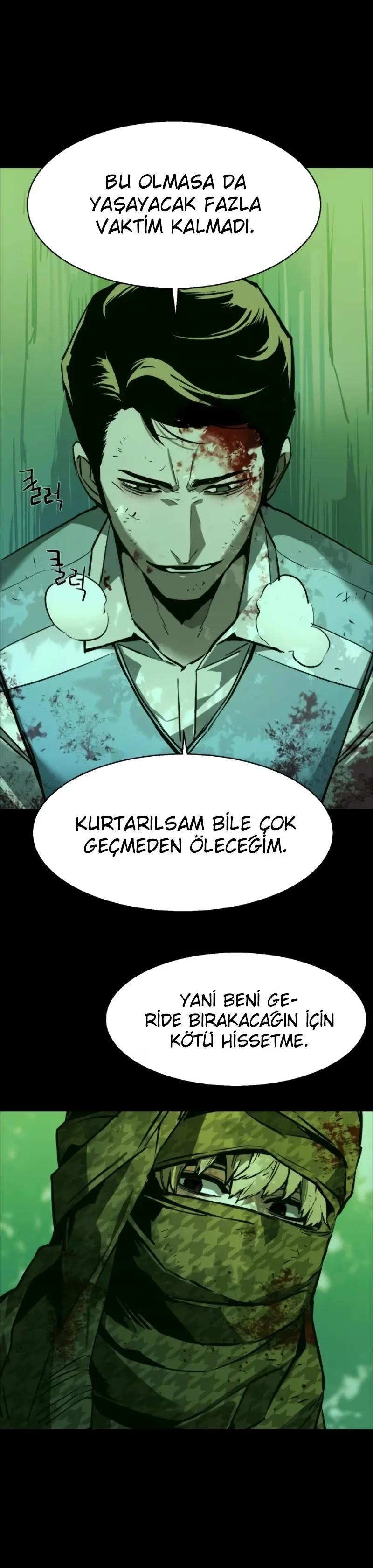 Mercenary Enrollment - Bölüm 29 - Sayfa 27