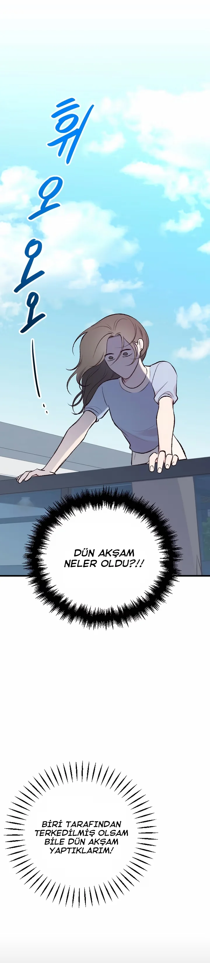 Meet in the Middle - Bölüm 2 - Sayfa 12