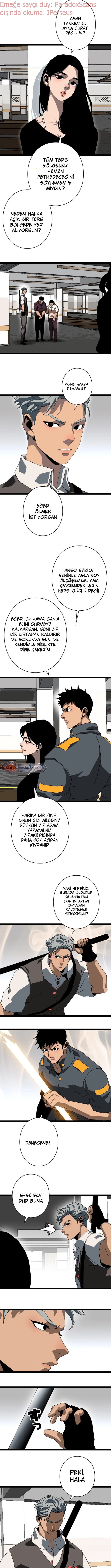 Wang Zha - Bölüm 10 - Sayfa 6